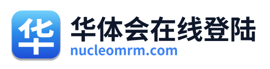 华体会在线登陆 Logo